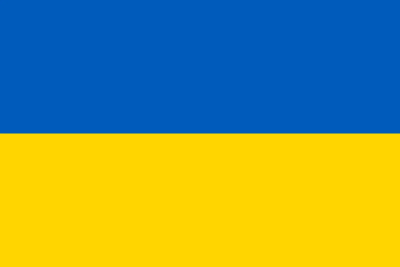 Flag of Ukraine
