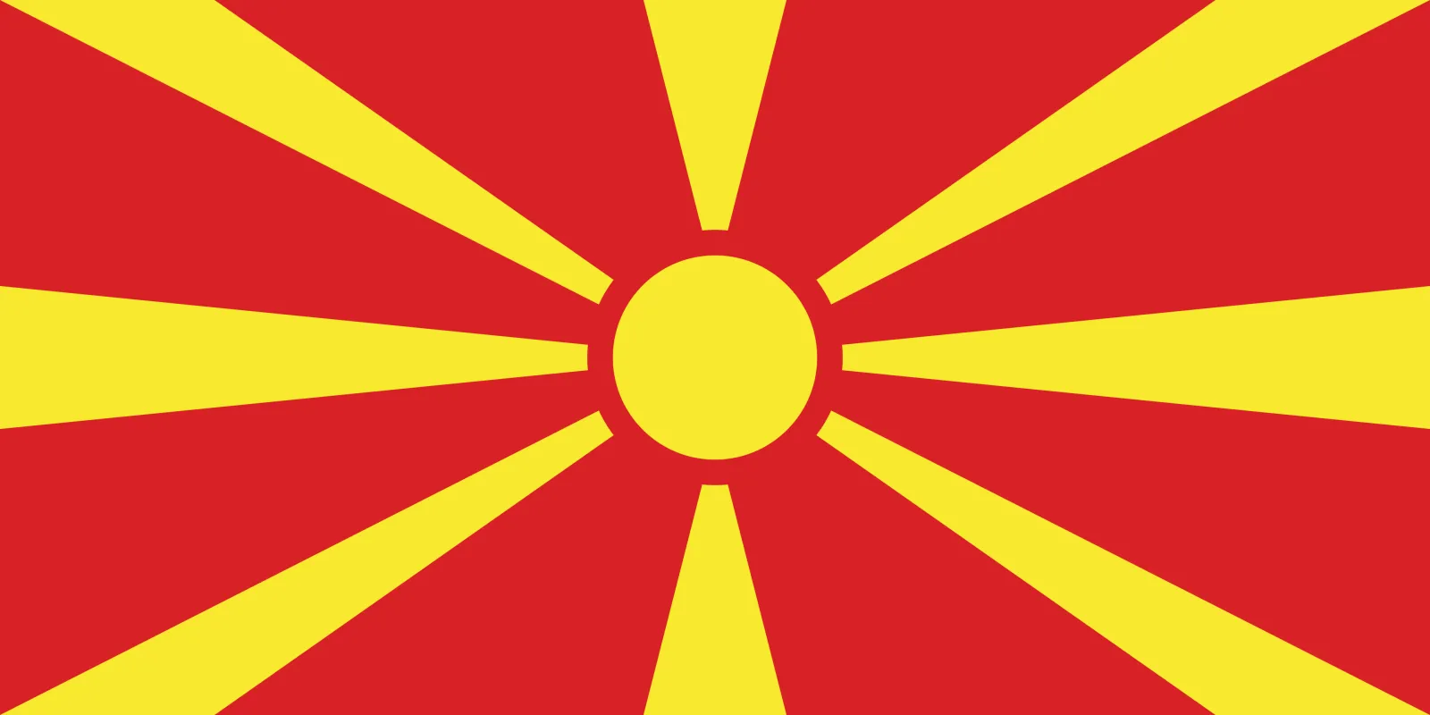 Flag of North Macedonia