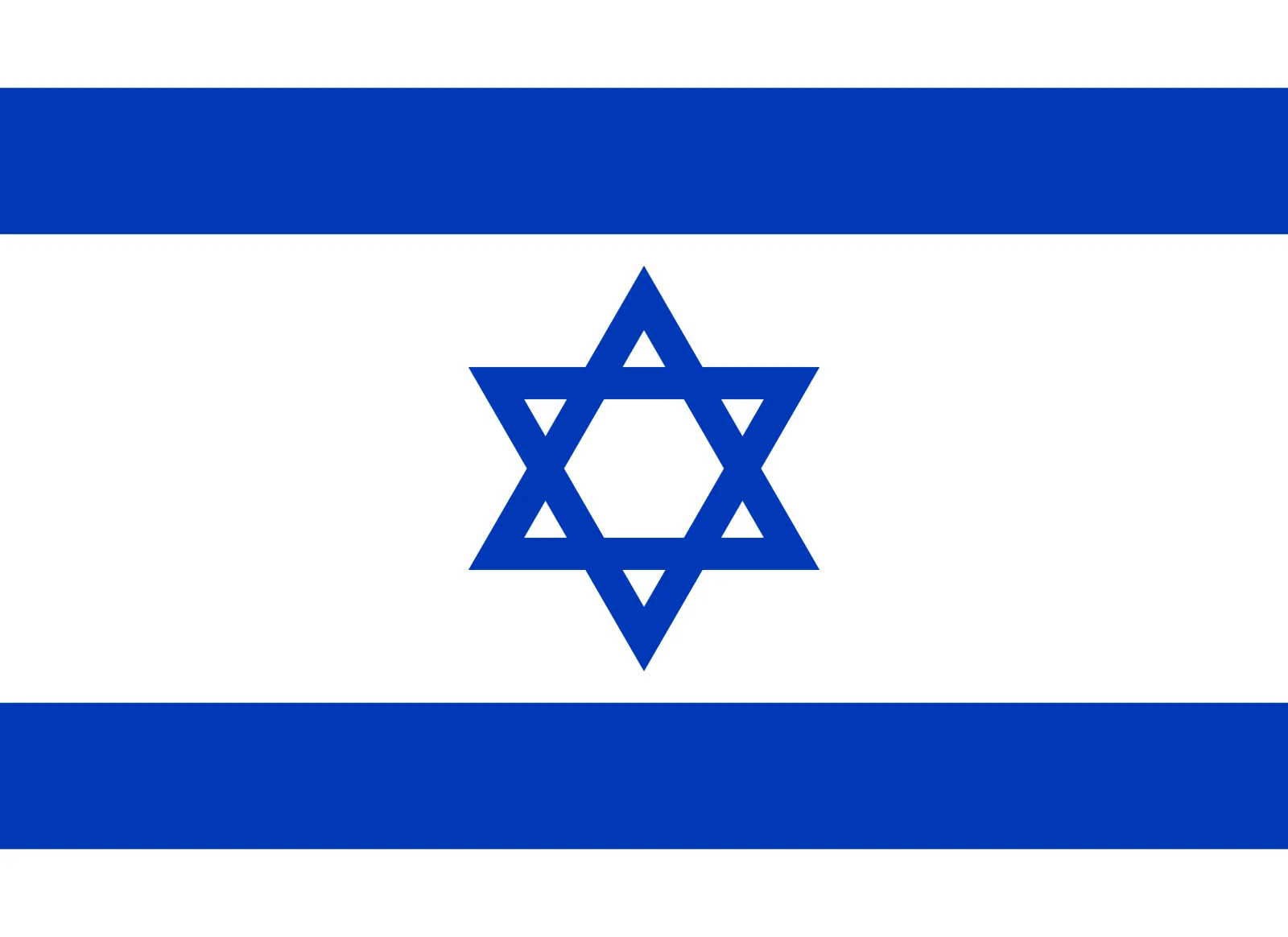 Flag of Israel