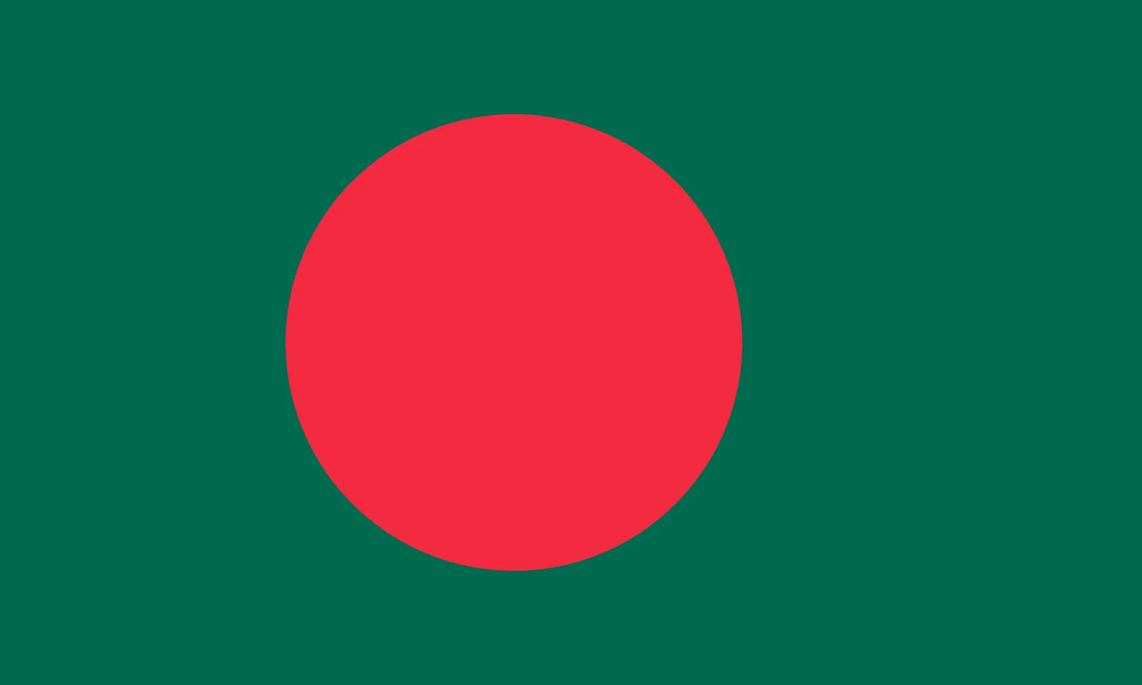 Flag of Bangladesh