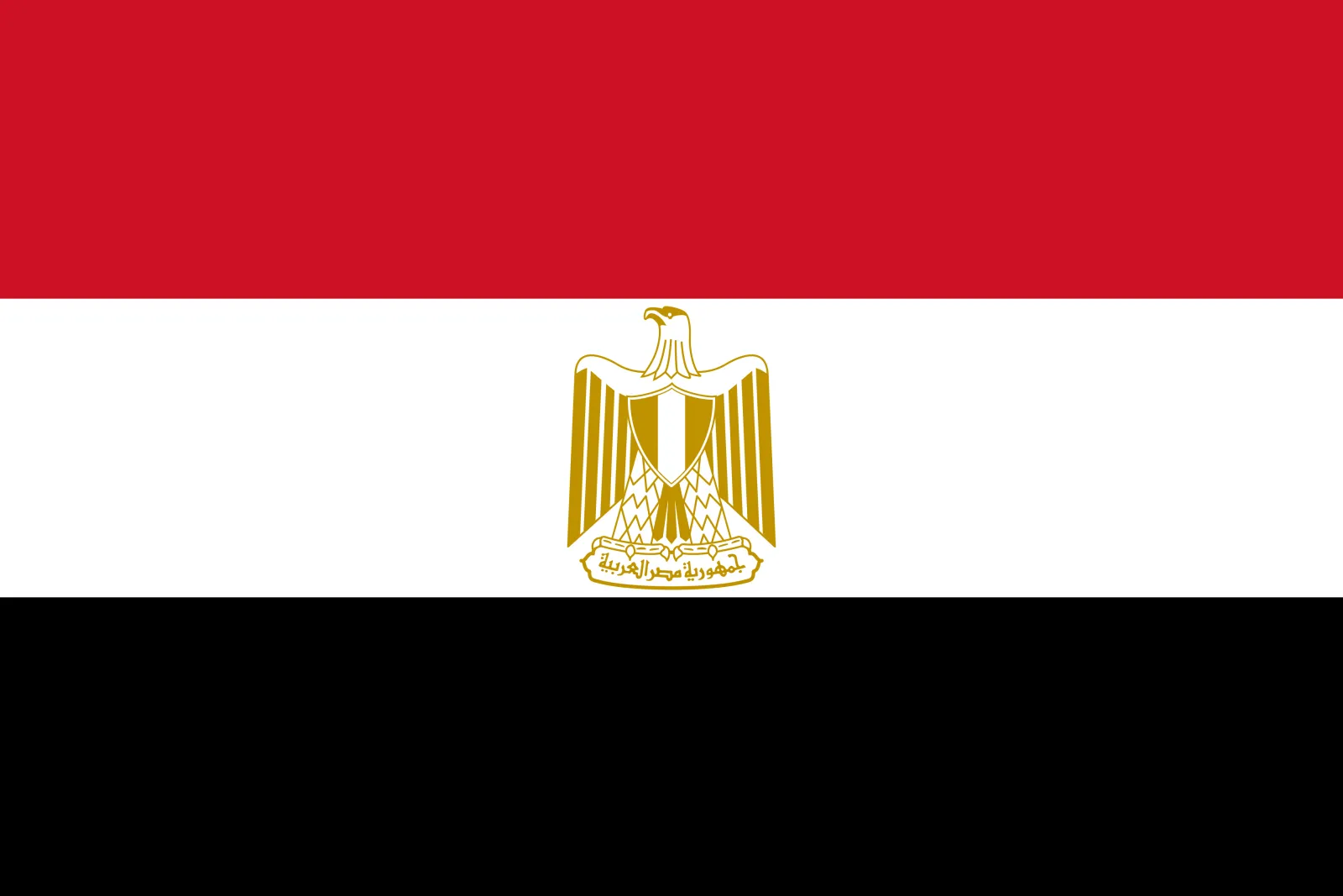 Flag of Egypt