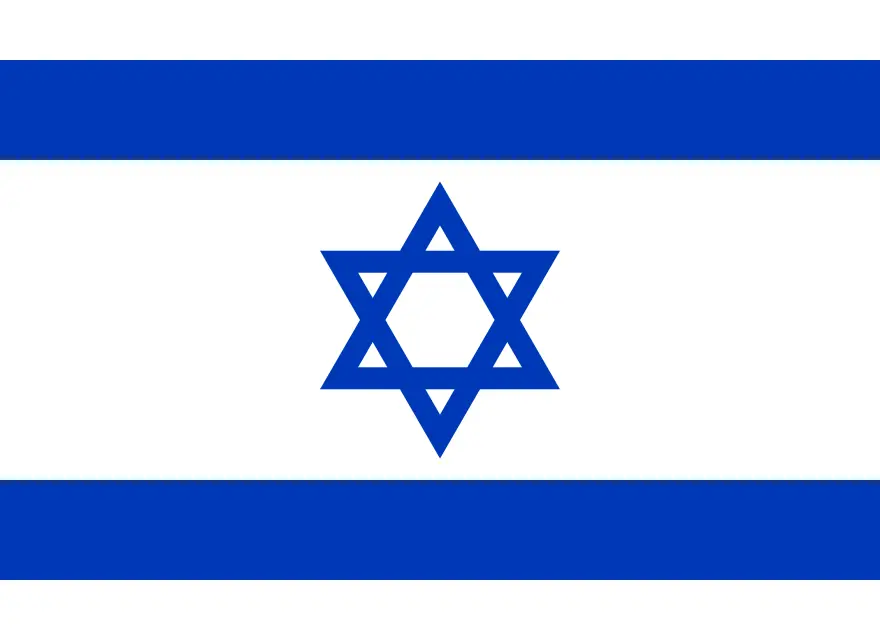 Flag of Israel